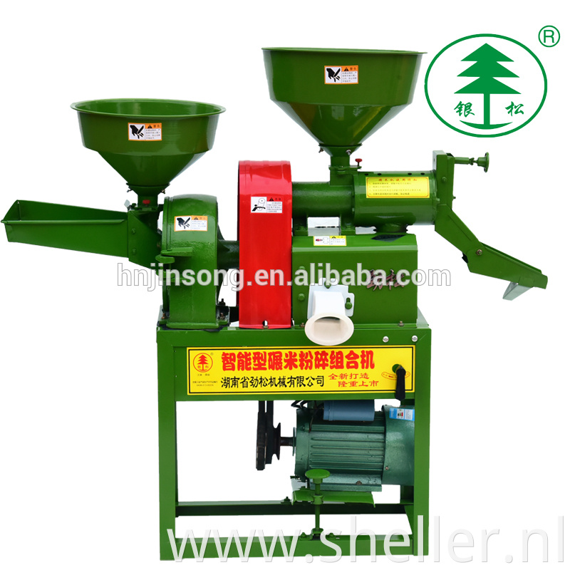 Easy Use and Small Size Rice Mill Machinery Price